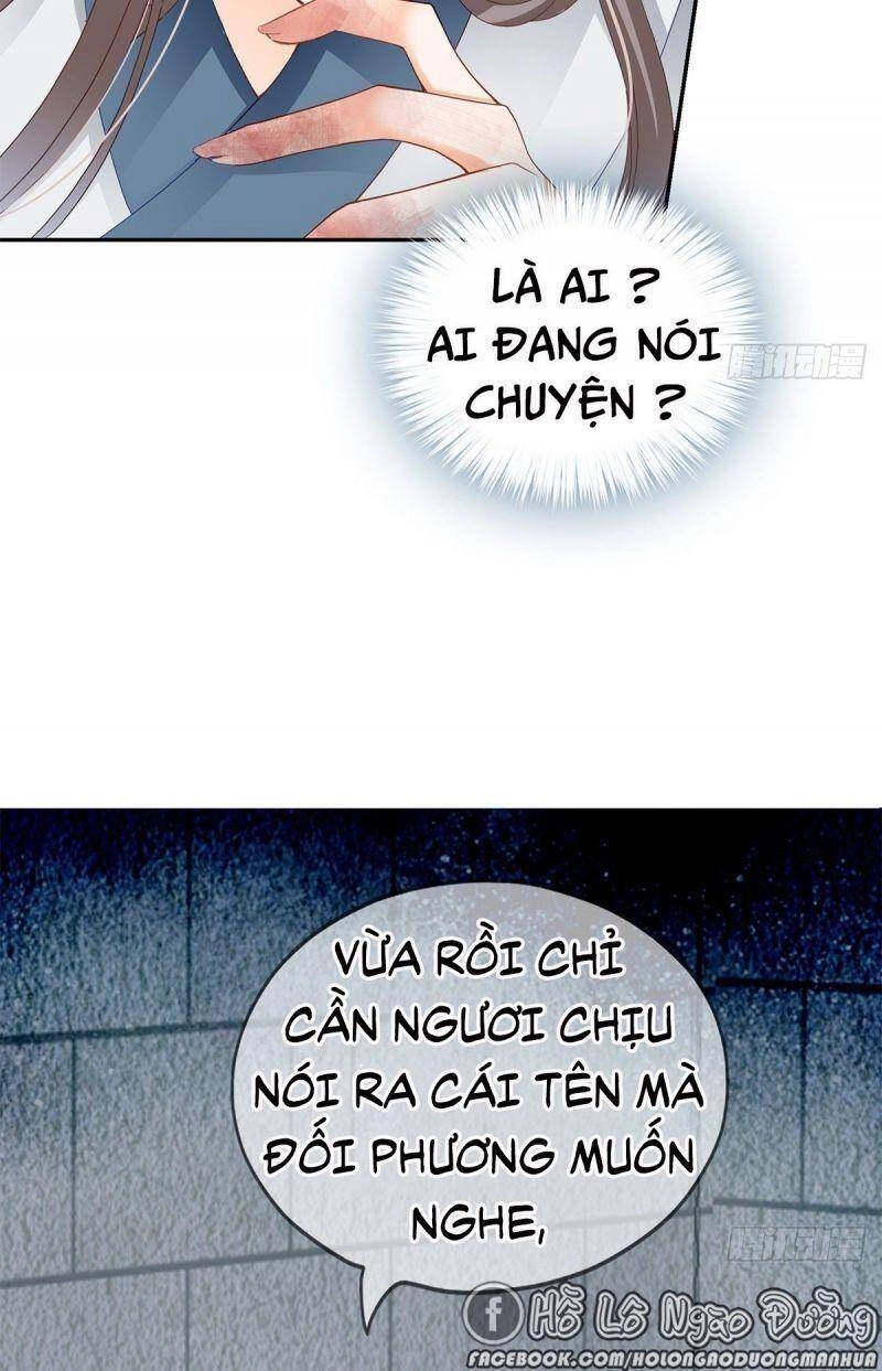 Bổn Vương Muốn Ngươi Chapter 21 - 17