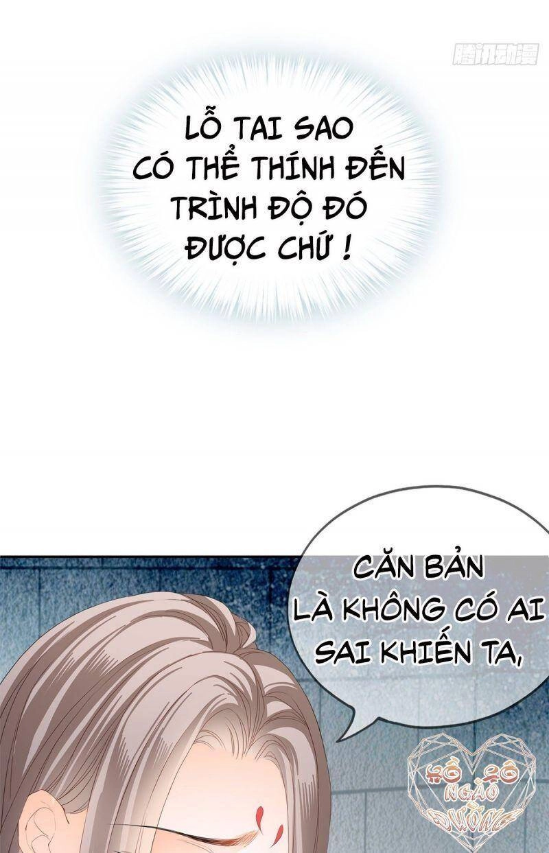 Bổn Vương Muốn Ngươi Chapter 21 - 21