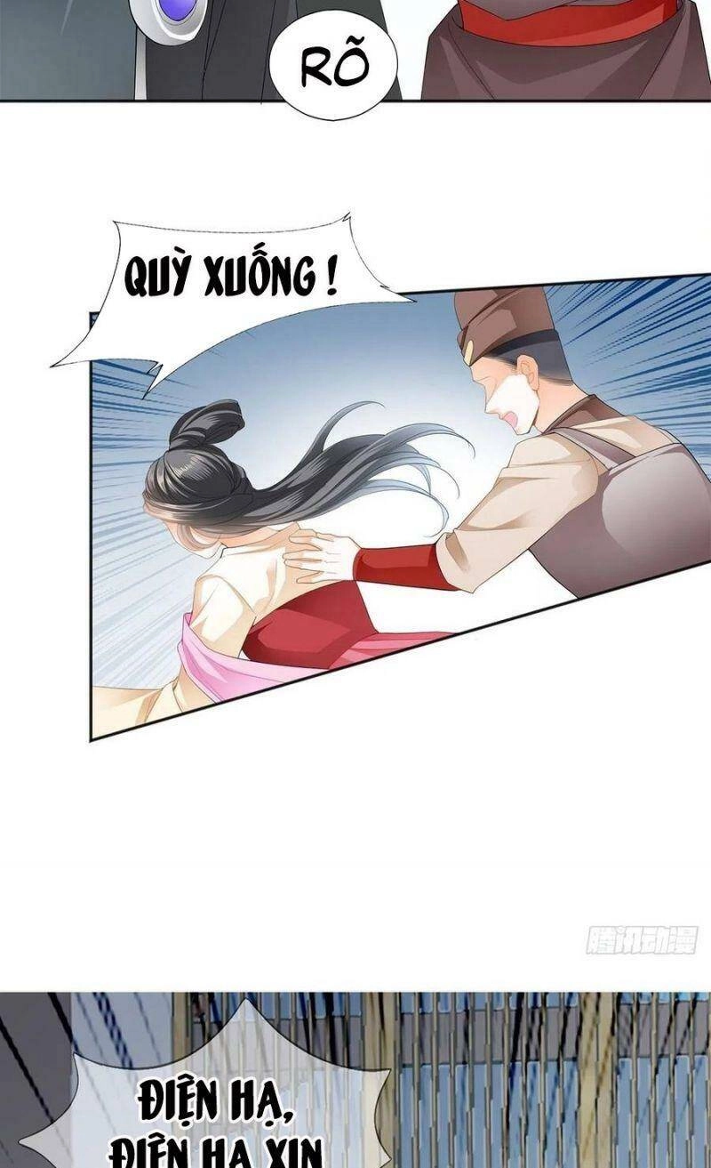 Bổn Vương Muốn Ngươi Chapter 24 - 17