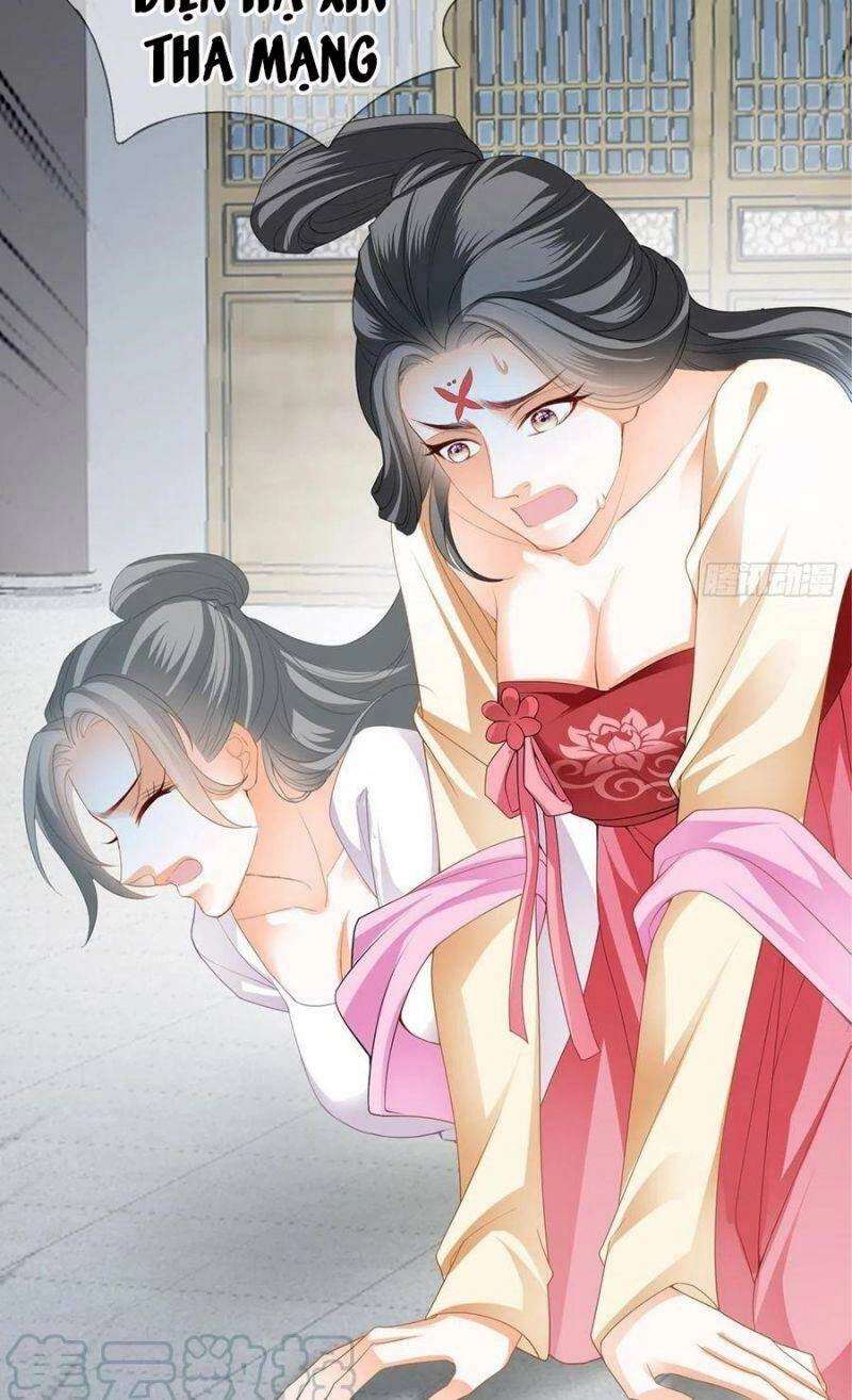 Bổn Vương Muốn Ngươi Chapter 24 - 18