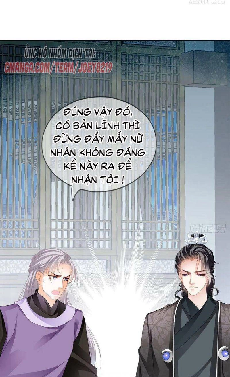 Bổn Vương Muốn Ngươi Chapter 24 - 24