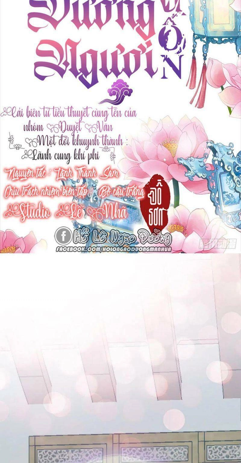 Bổn Vương Muốn Ngươi Chapter 25 - 2