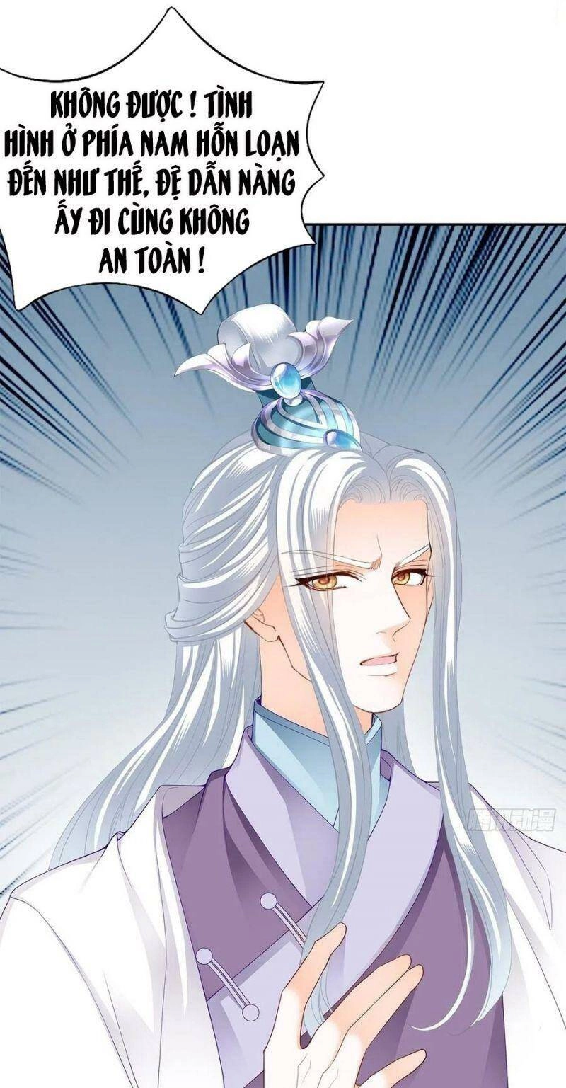 Bổn Vương Muốn Ngươi Chapter 25 - 4