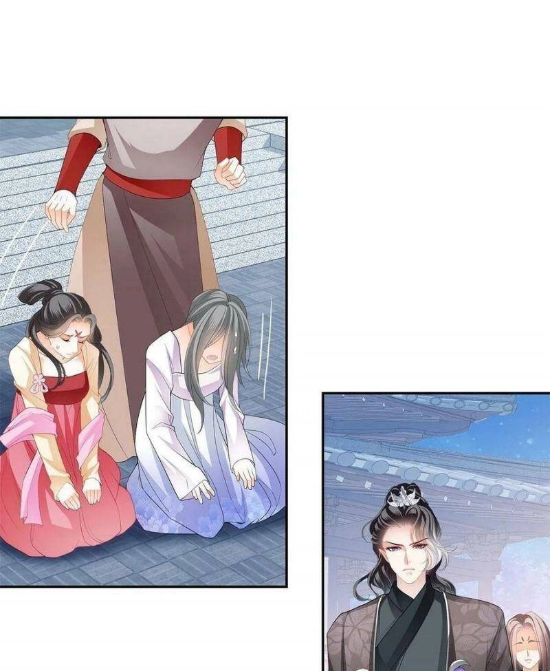 Bổn Vương Muốn Ngươi Chapter 25 - 16