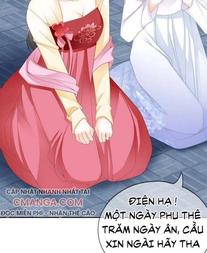 Bổn Vương Muốn Ngươi Chapter 25 - 19