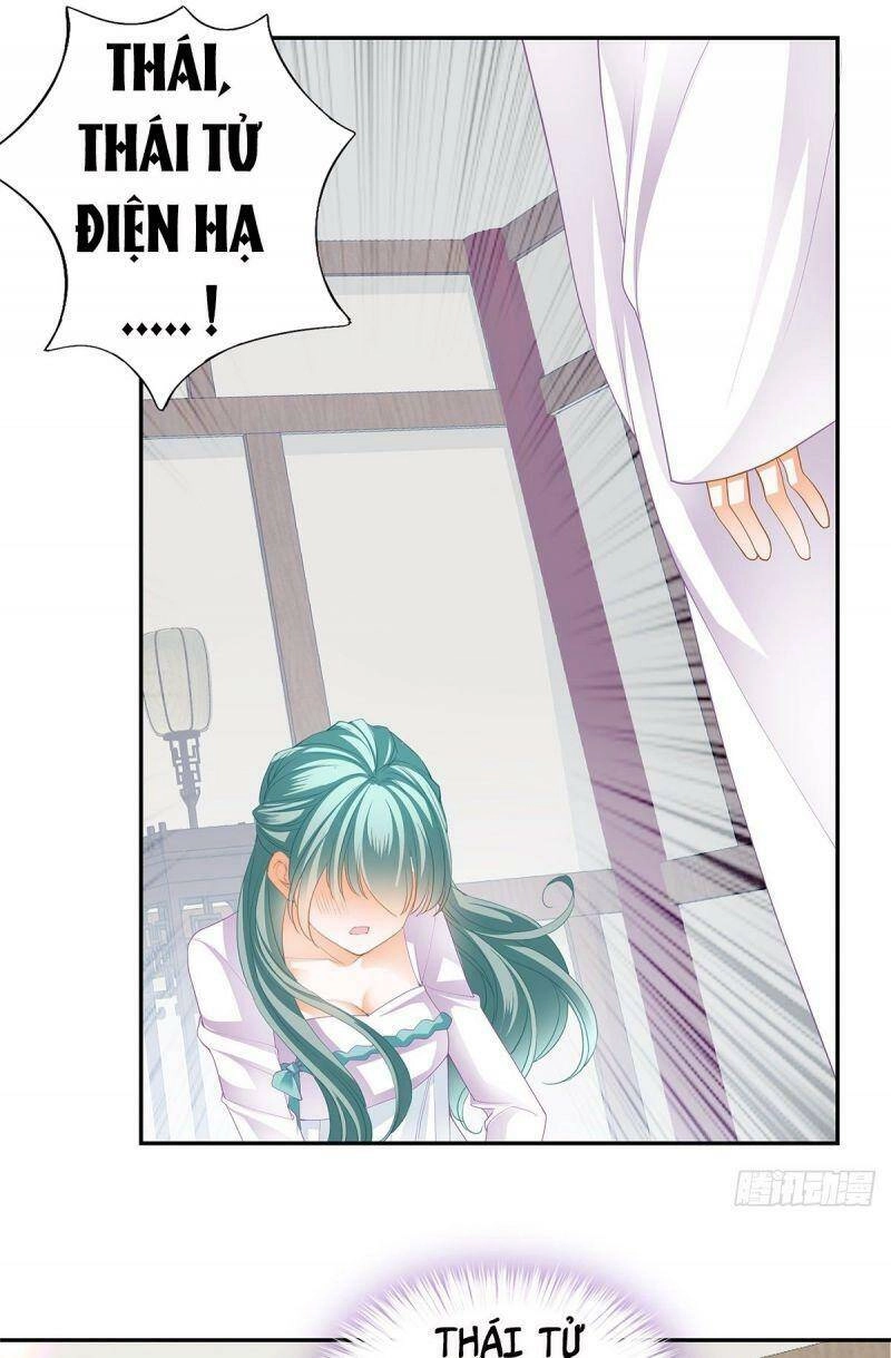 Bổn Vương Muốn Ngươi Chapter 26 - 16