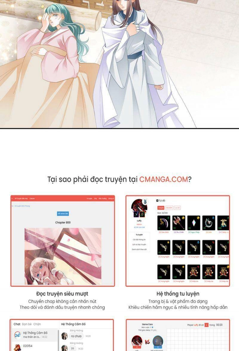 Bổn Vương Muốn Ngươi Chapter 27 - 31