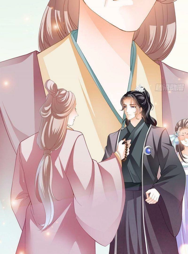 Bổn Vương Muốn Ngươi Chapter 30 - 37