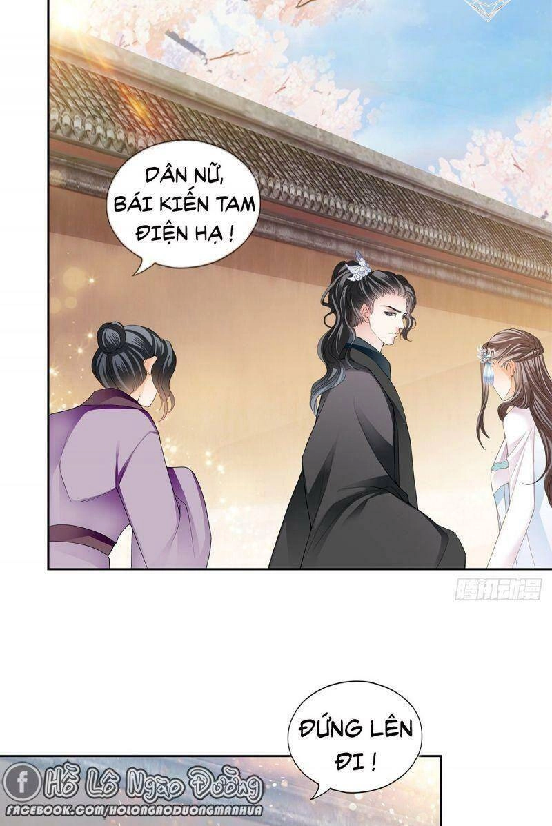 Bổn Vương Muốn Ngươi Chapter 31 - 11