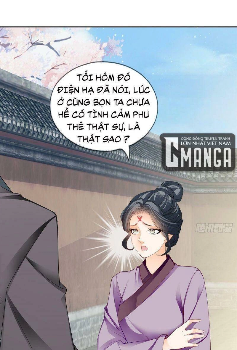 Bổn Vương Muốn Ngươi Chapter 31 - 16