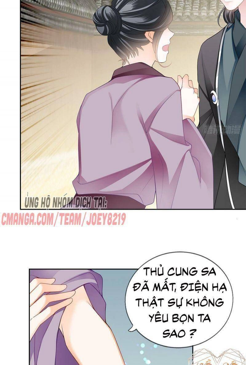 Bổn Vương Muốn Ngươi Chapter 31 - 19