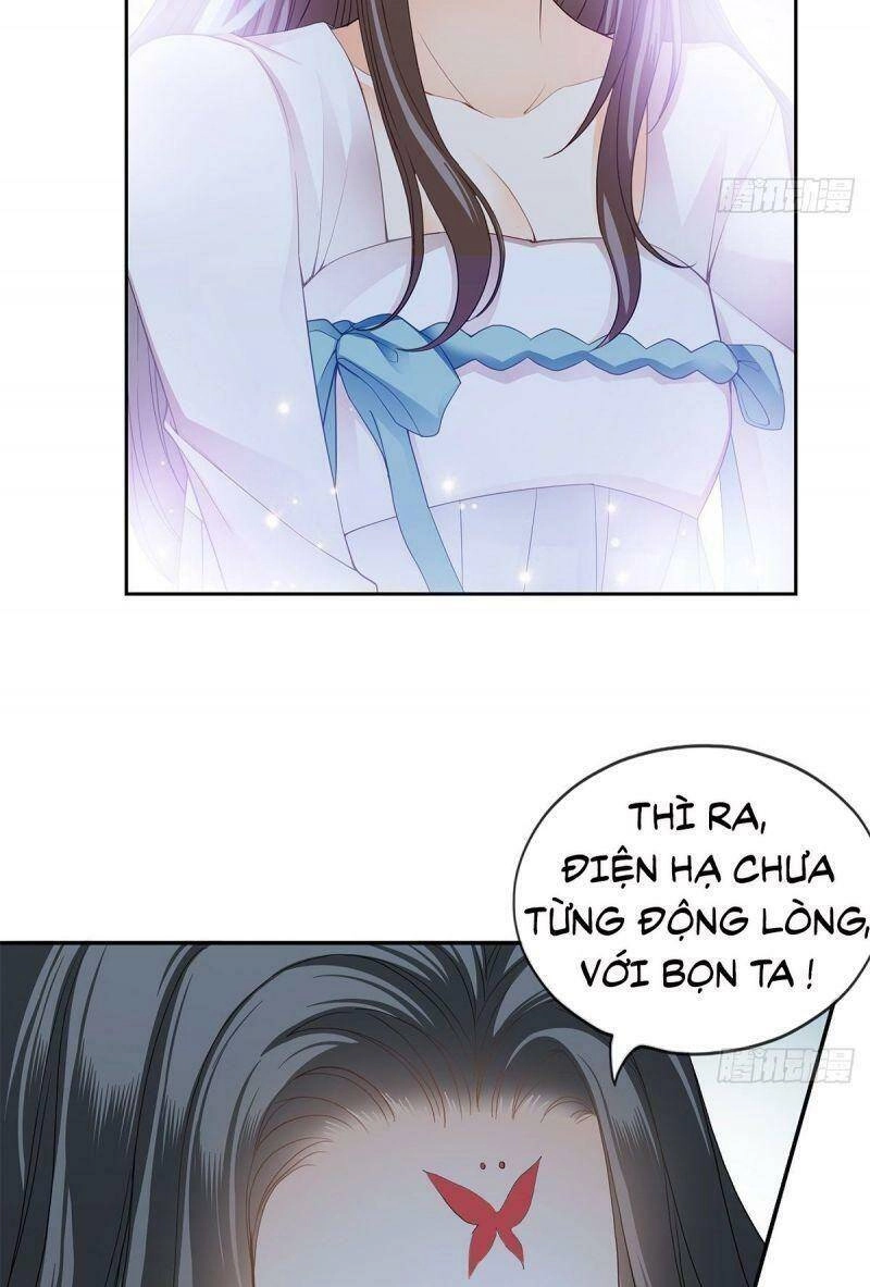 Bổn Vương Muốn Ngươi Chapter 31 - 26