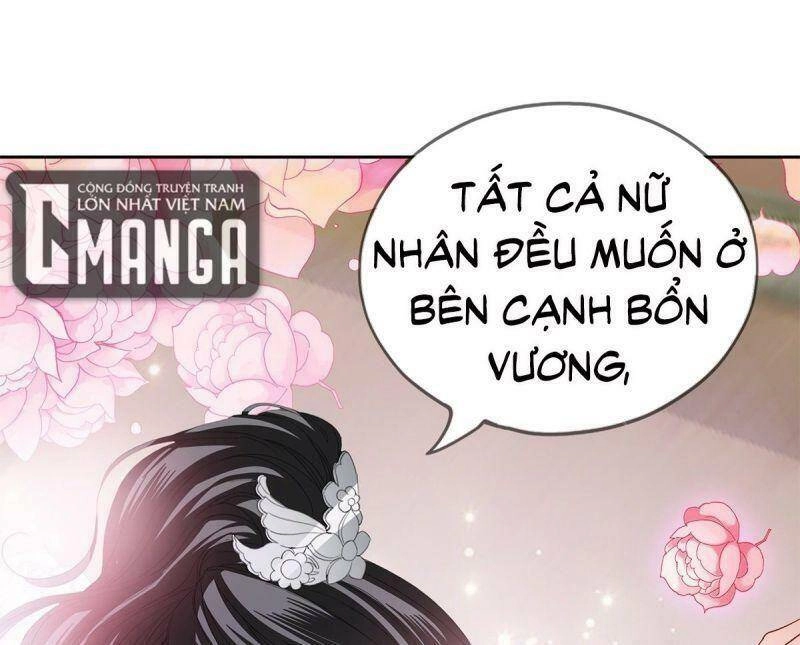 Bổn Vương Muốn Ngươi Chapter 31 - 51