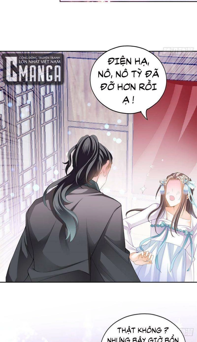 Bổn Vương Muốn Ngươi Chapter 33 - 13