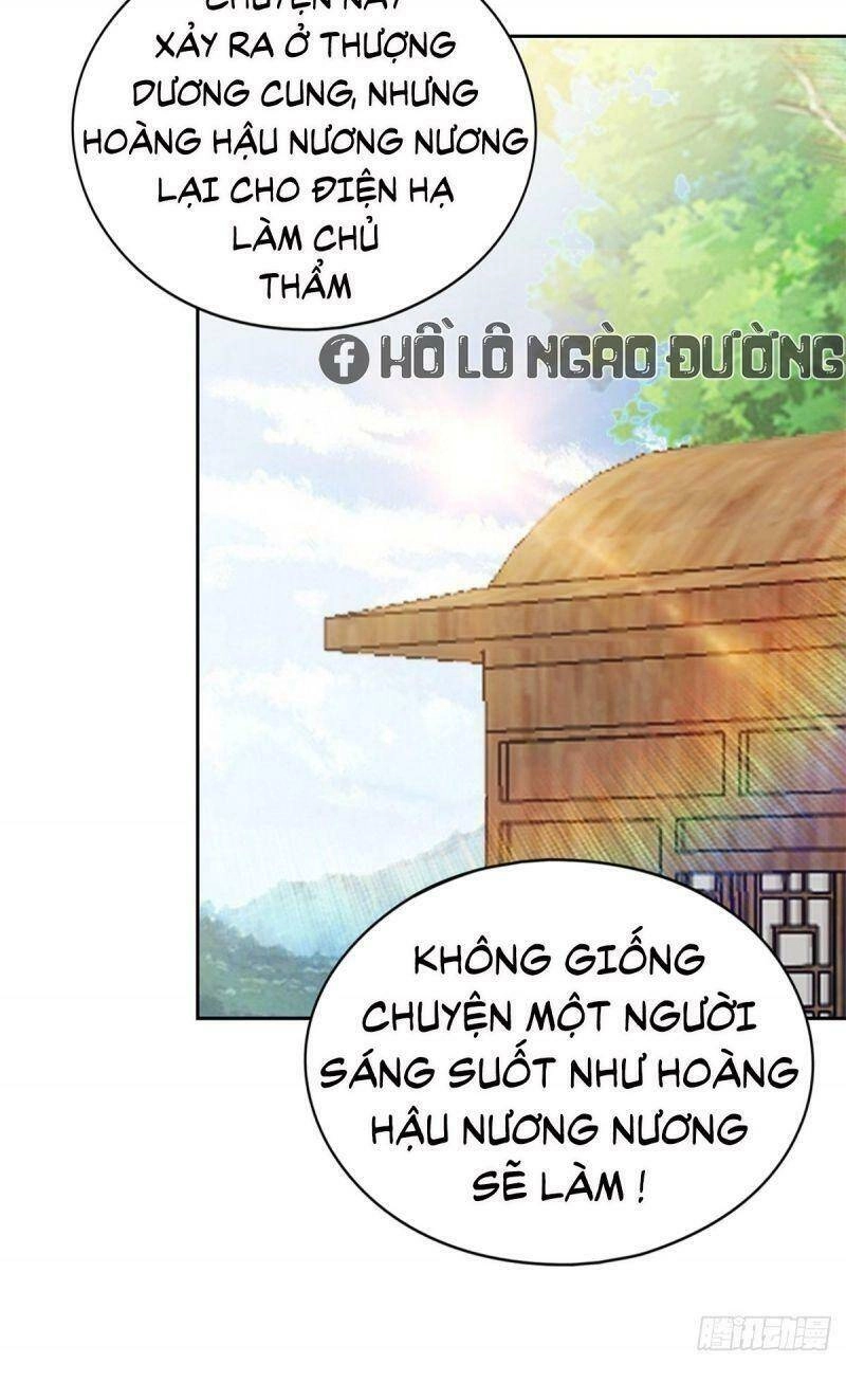 Bổn Vương Muốn Ngươi Chapter 34 - 14