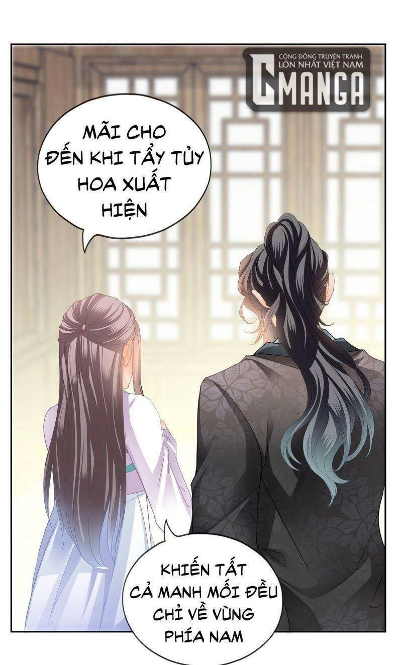 Bổn Vương Muốn Ngươi Chapter 34 - 15