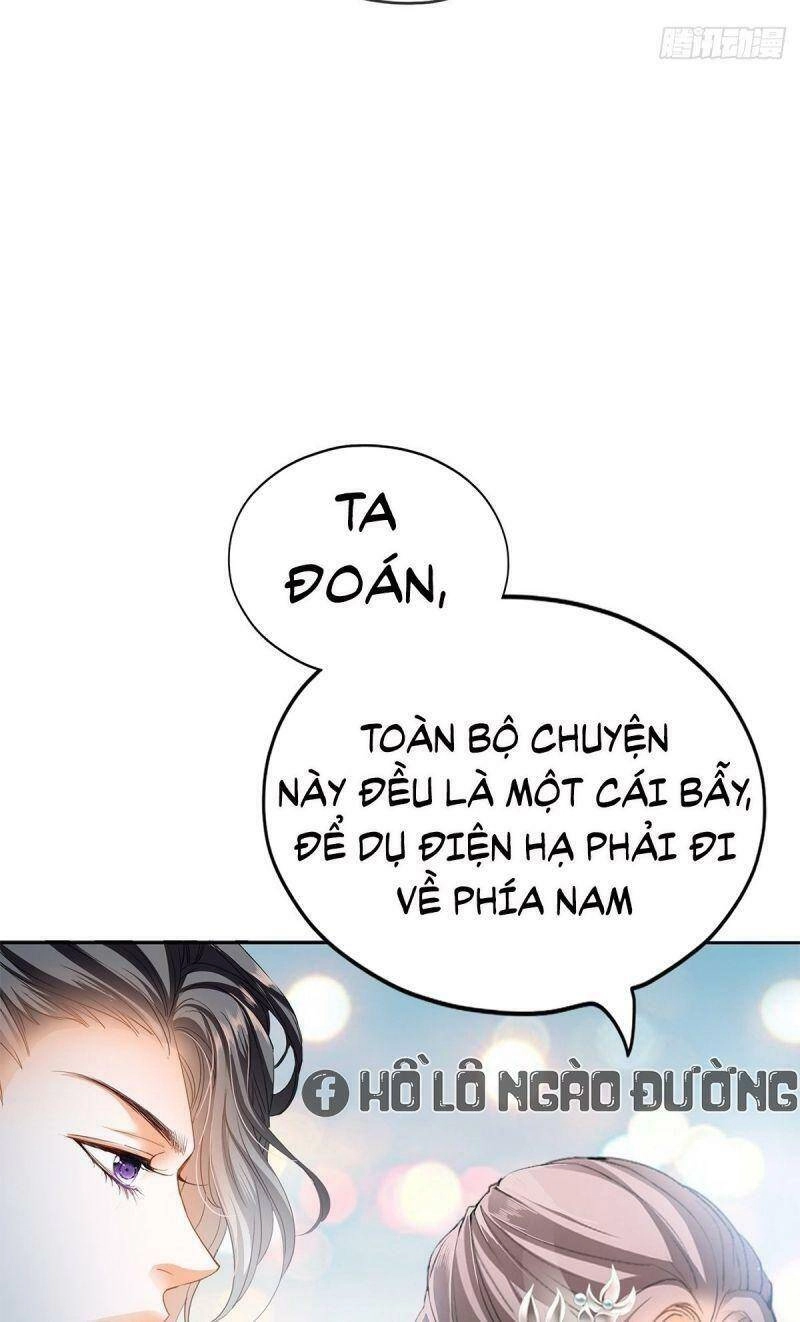 Bổn Vương Muốn Ngươi Chapter 34 - 16