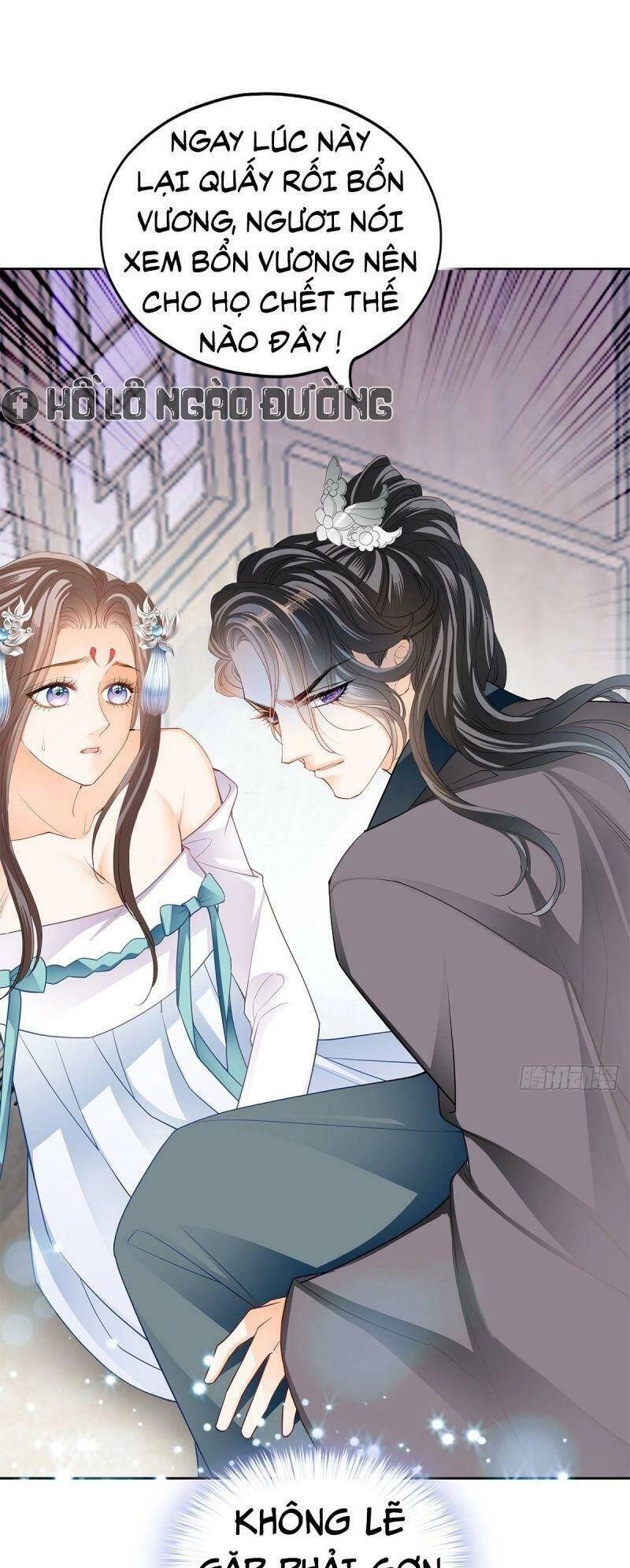 Bổn Vương Muốn Ngươi Chapter 36 - 13