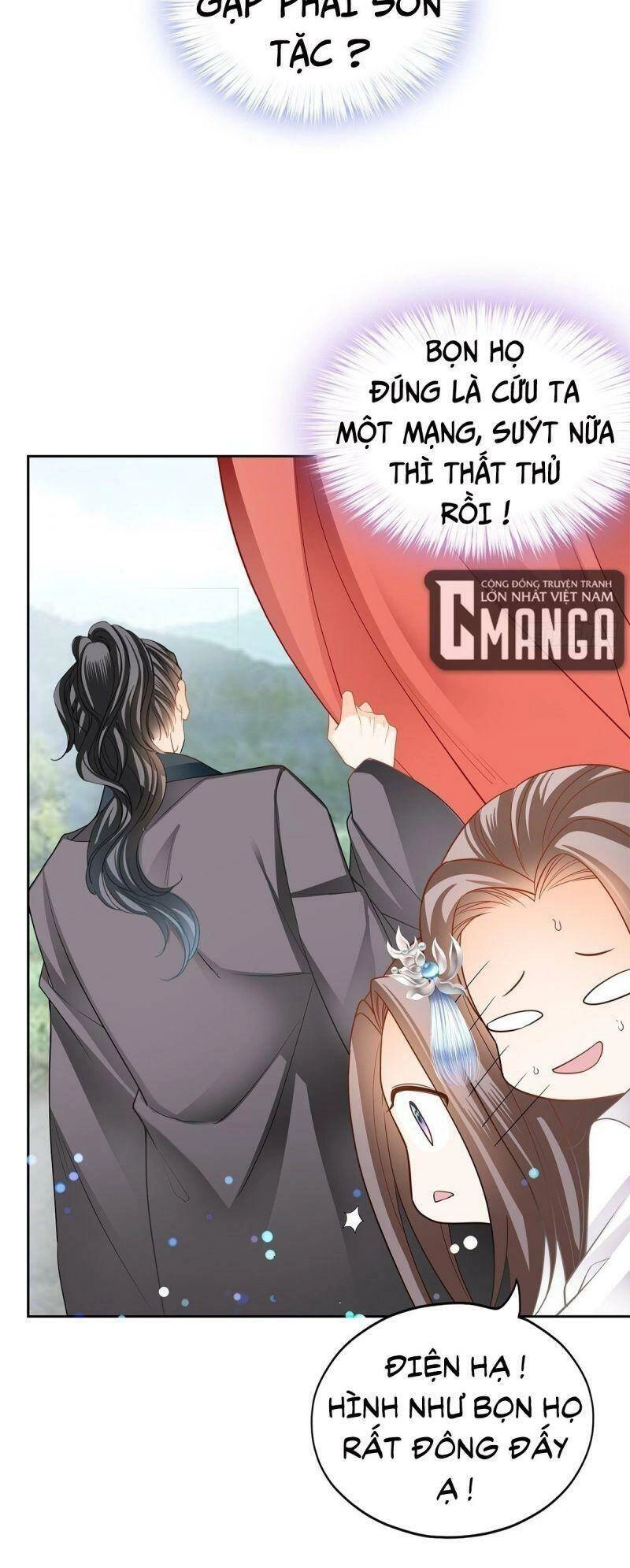 Bổn Vương Muốn Ngươi Chapter 36 - 14