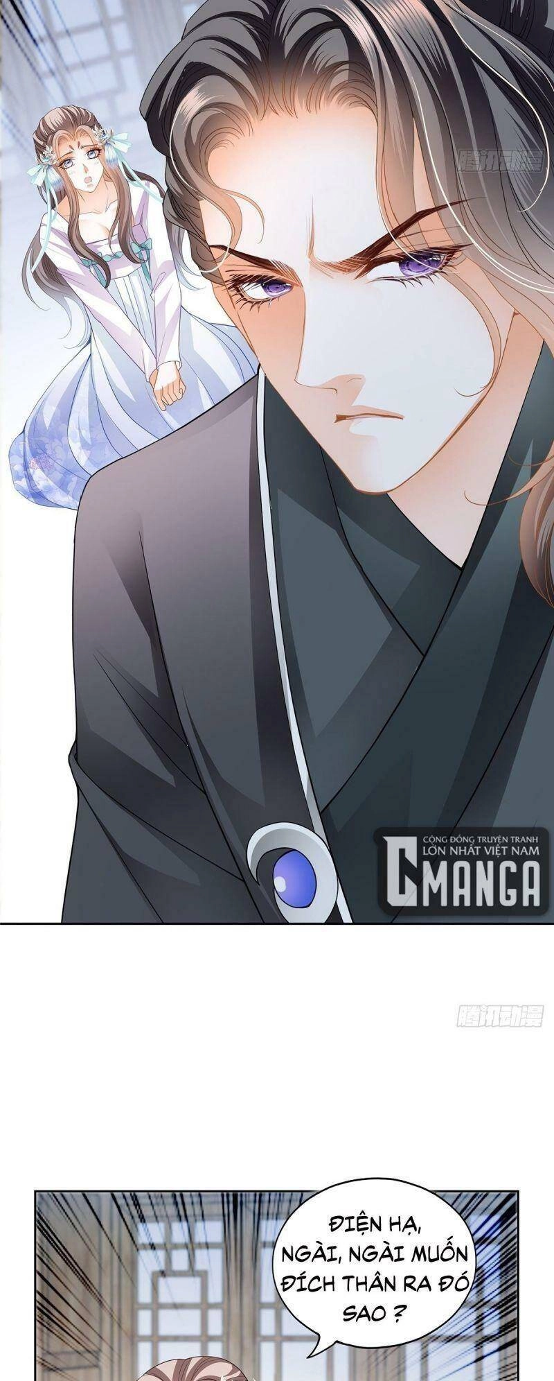 Bổn Vương Muốn Ngươi Chapter 36 - 16