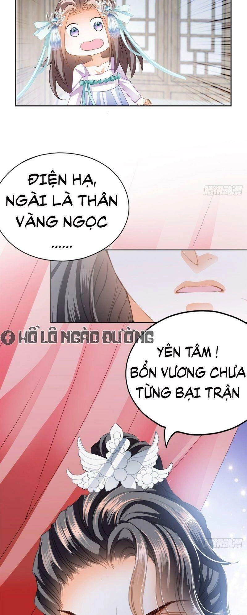 Bổn Vương Muốn Ngươi Chapter 36 - 17