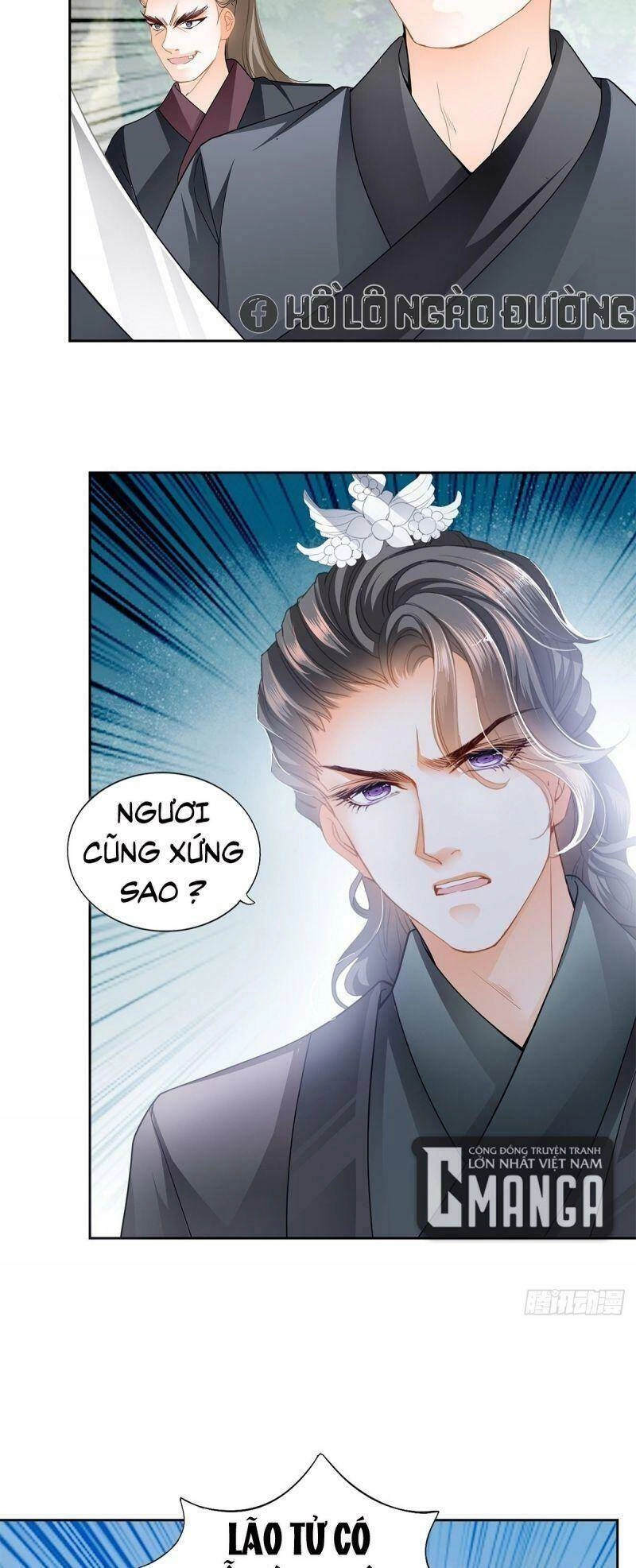 Bổn Vương Muốn Ngươi Chapter 36 - 21