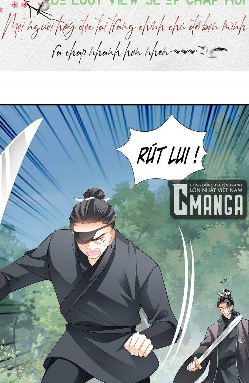 Bổn Vương Muốn Ngươi Chapter 37 - 27