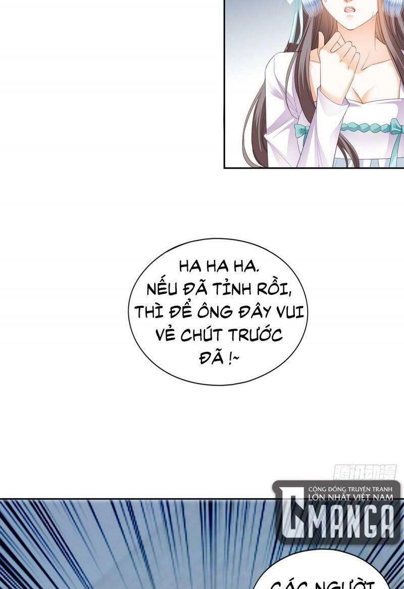 Bổn Vương Muốn Ngươi Chapter 38 - 12