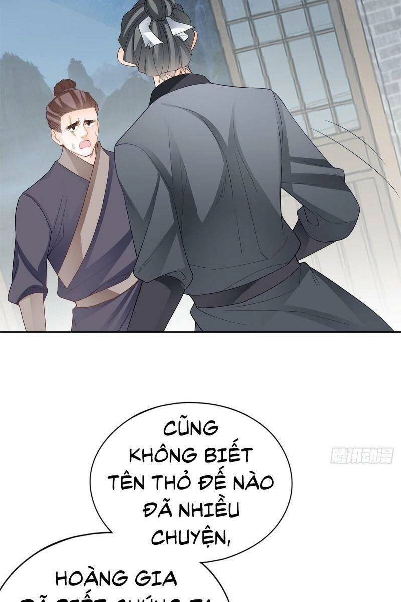 Bổn Vương Muốn Ngươi Chapter 38 - 38