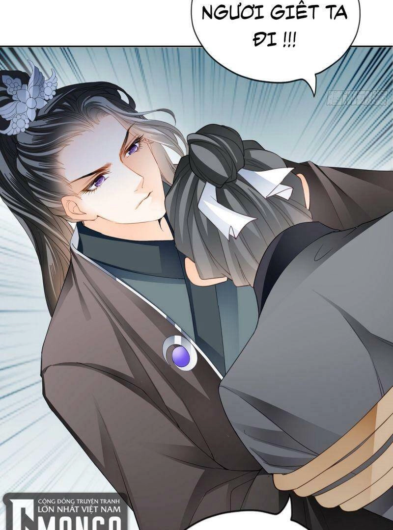 Bổn Vương Muốn Ngươi Chapter 40 - 5