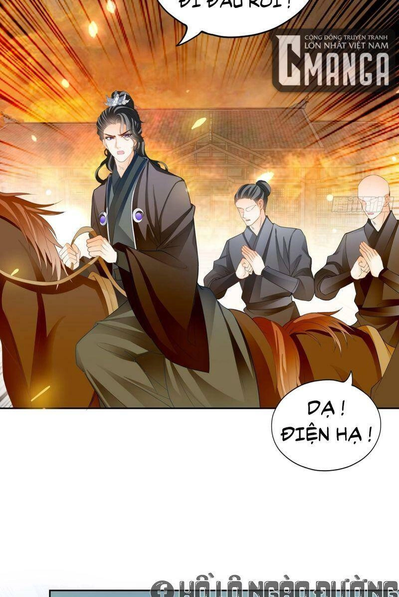 Bổn Vương Muốn Ngươi Chapter 40 - 14