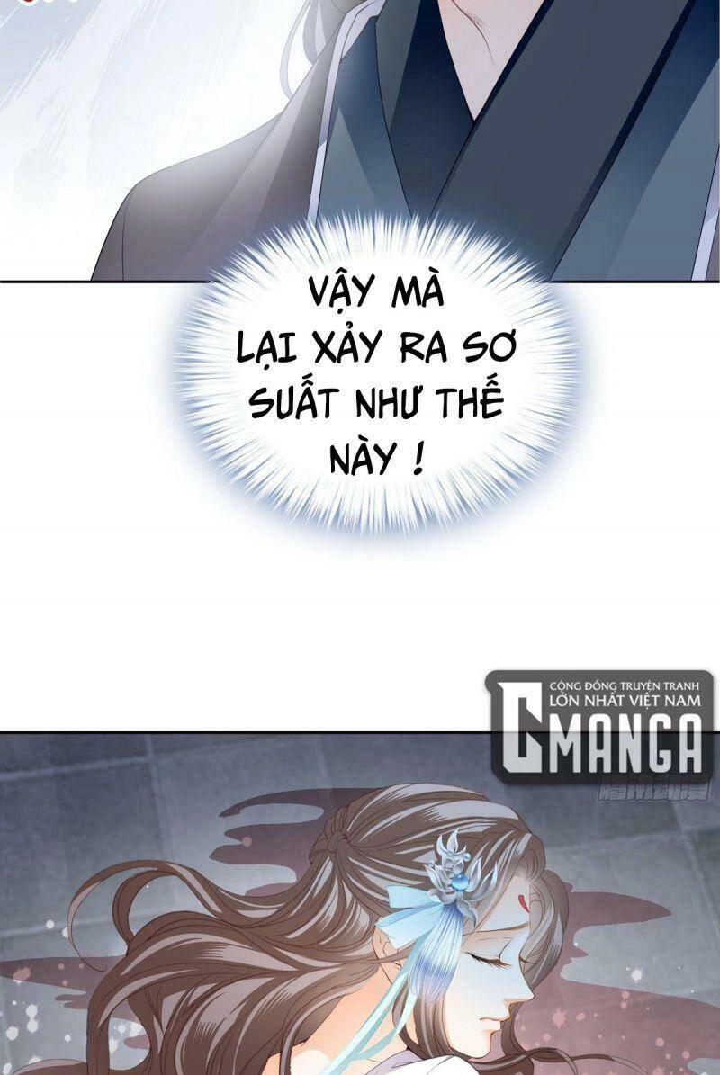 Bổn Vương Muốn Ngươi Chapter 40 - 16