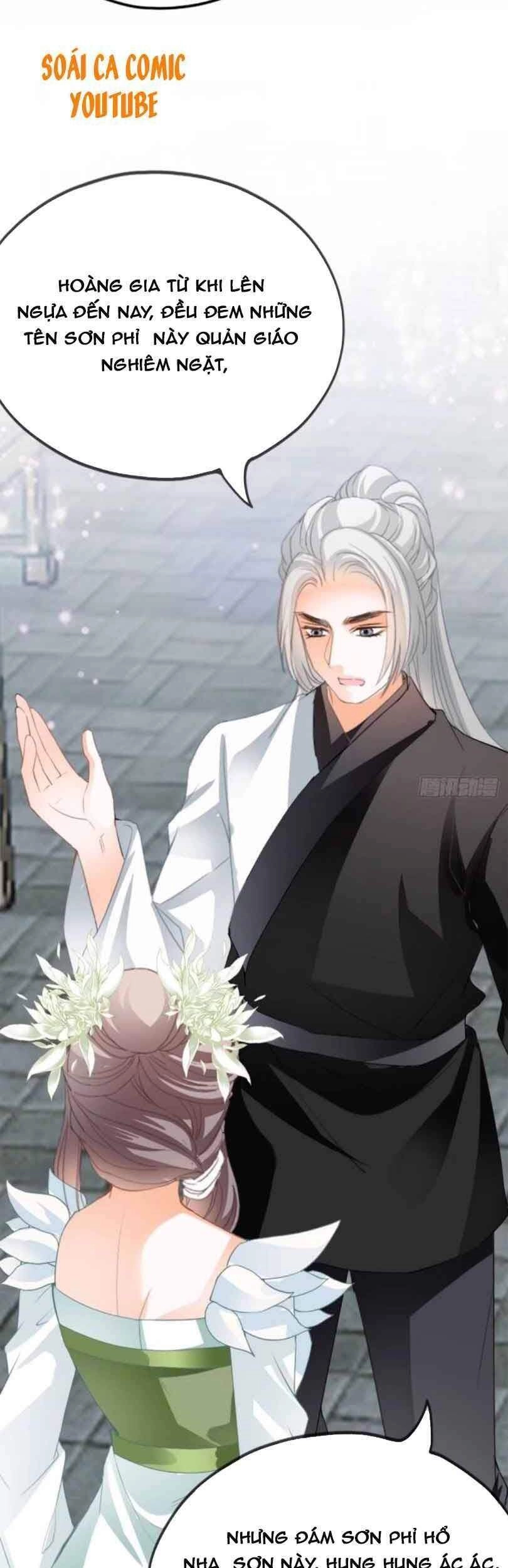 Bổn Vương Muốn Ngươi Chapter 43 - 12