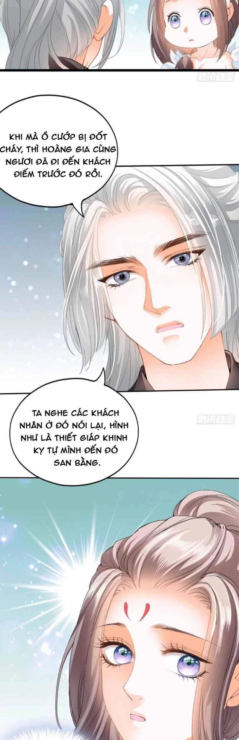 Bổn Vương Muốn Ngươi Chapter 43 - 14
