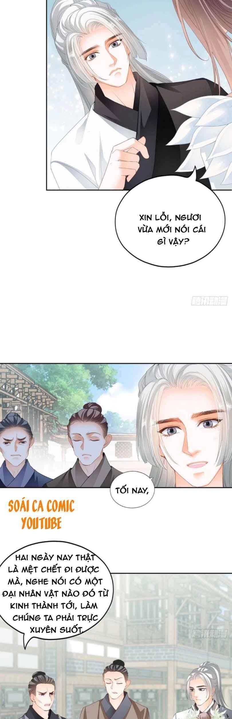 Bổn Vương Muốn Ngươi Chapter 43 - 20