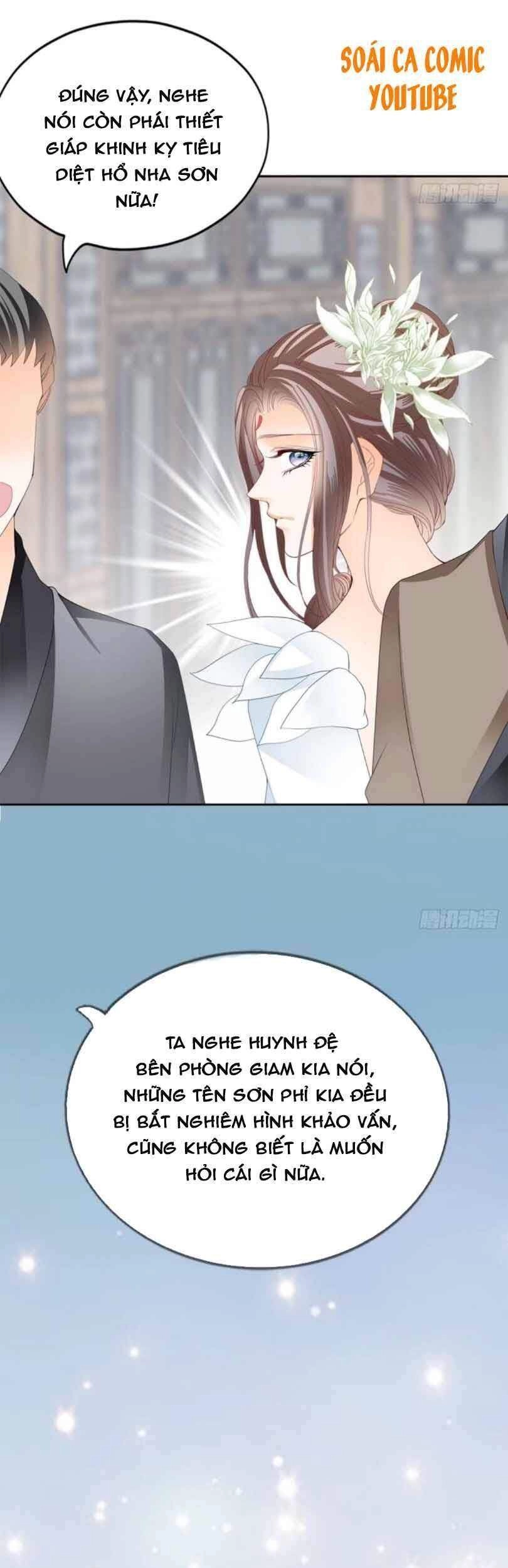 Bổn Vương Muốn Ngươi Chapter 43 - 22