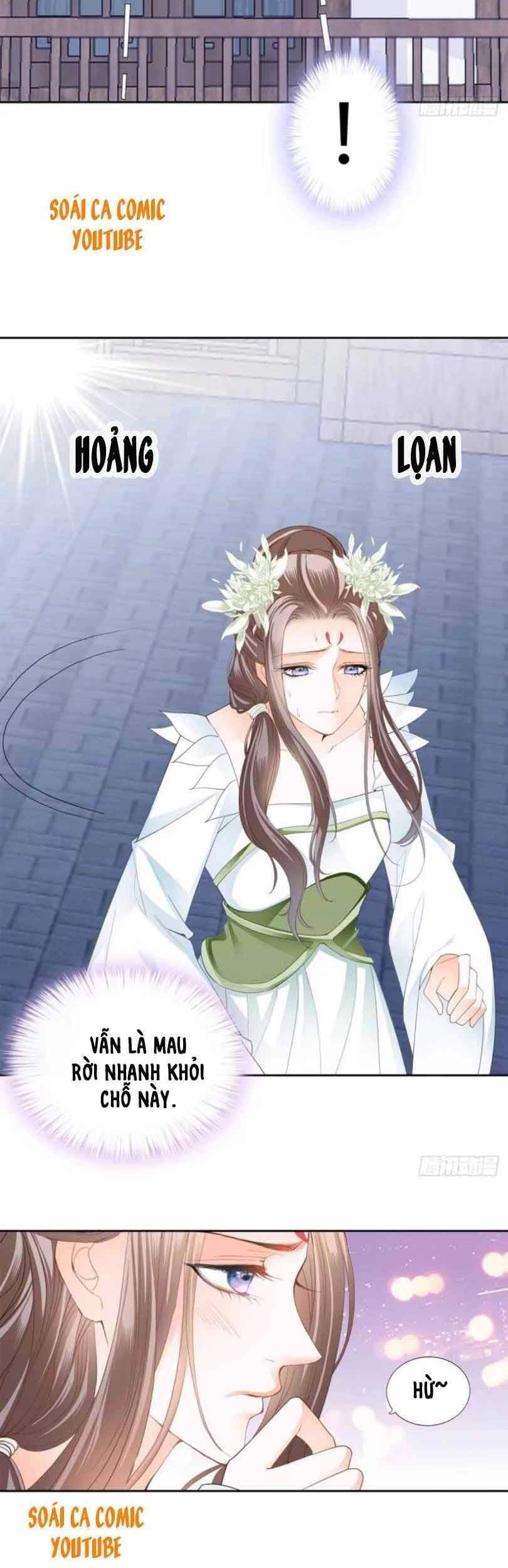 Bổn Vương Muốn Ngươi Chapter 44 - 16