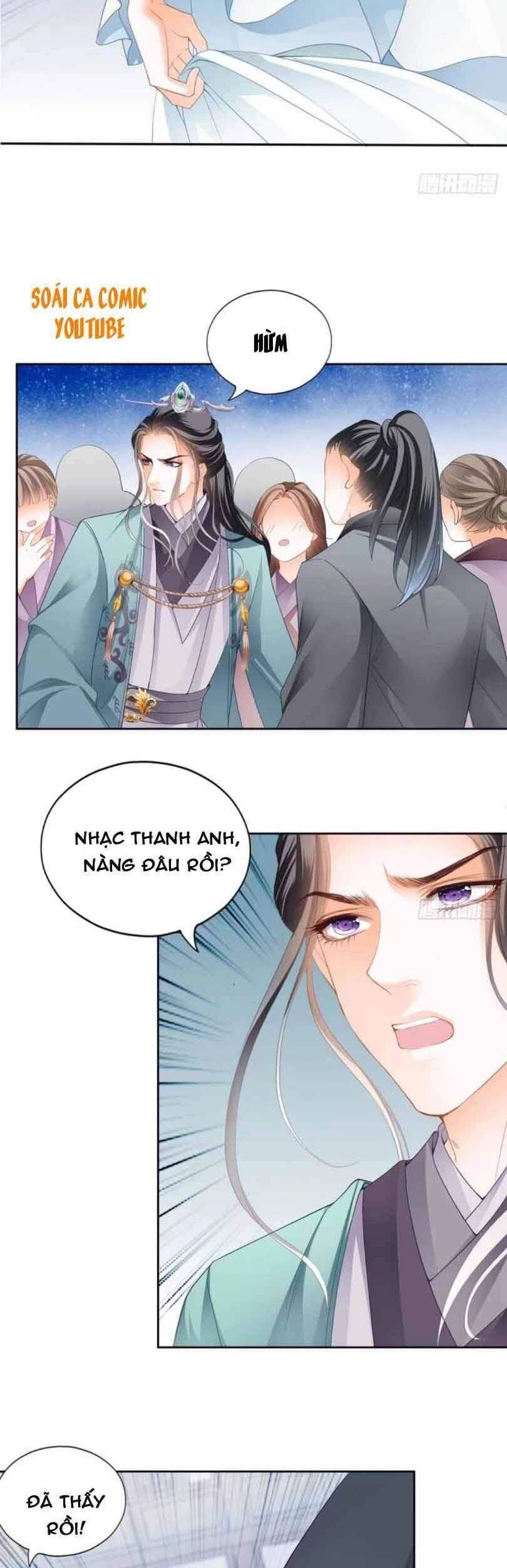 Bổn Vương Muốn Ngươi Chapter 44 - 21