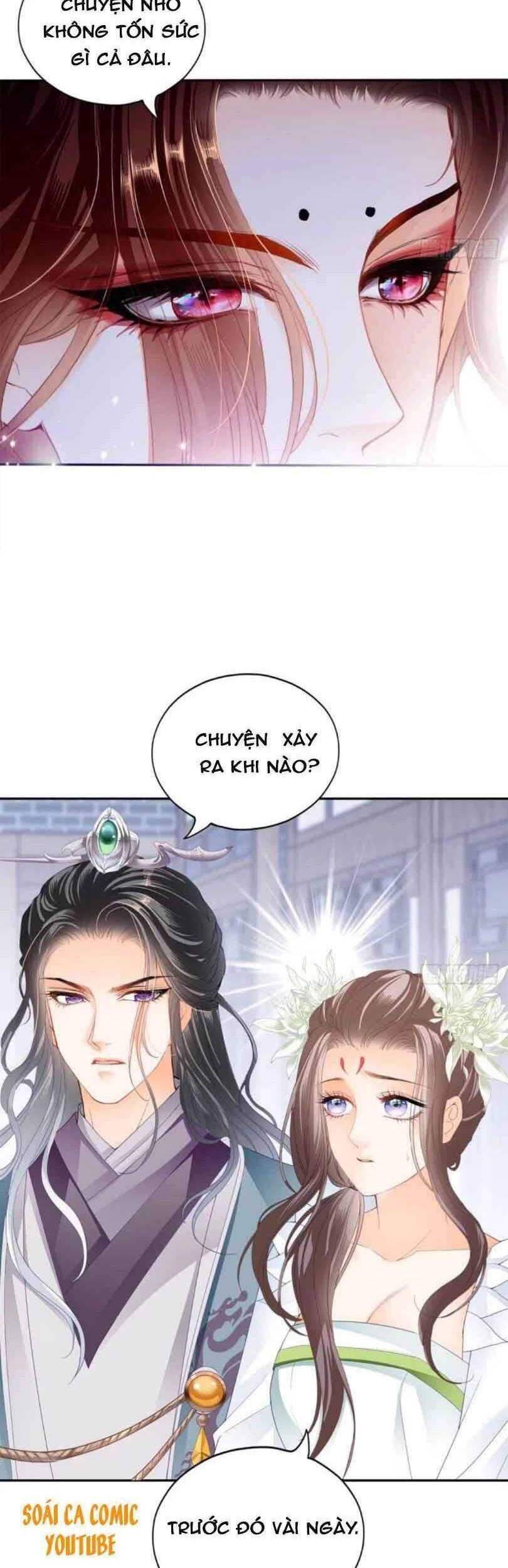 Bổn Vương Muốn Ngươi Chapter 46 - 11