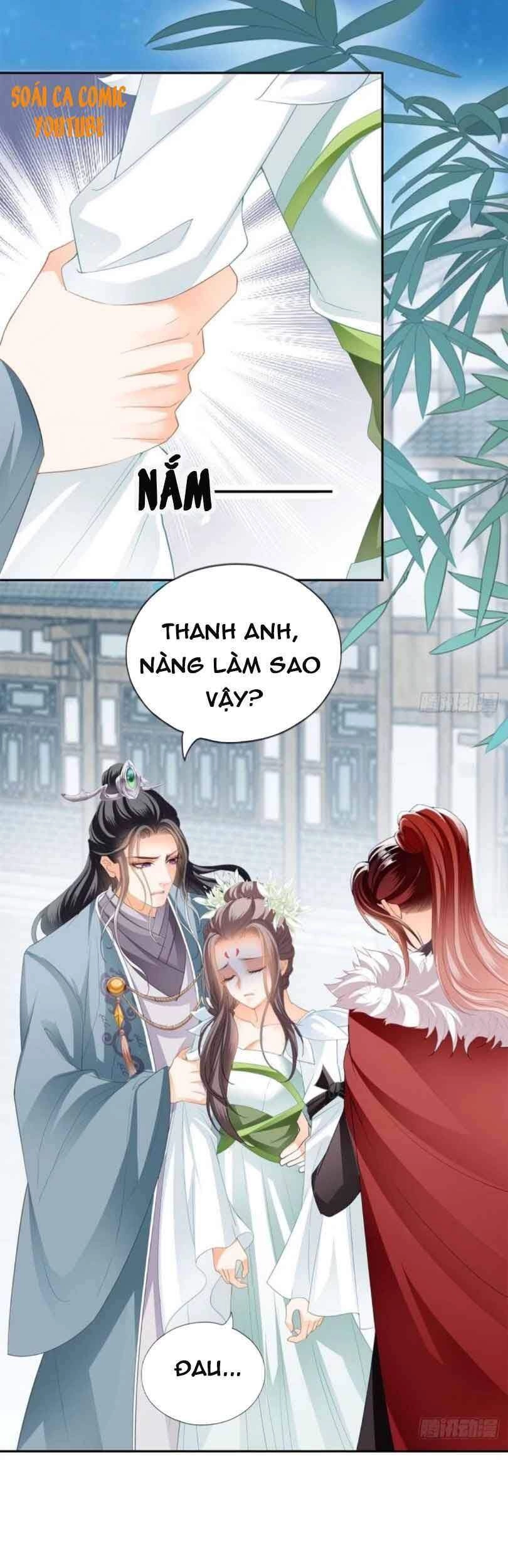 Bổn Vương Muốn Ngươi Chapter 47 - 1