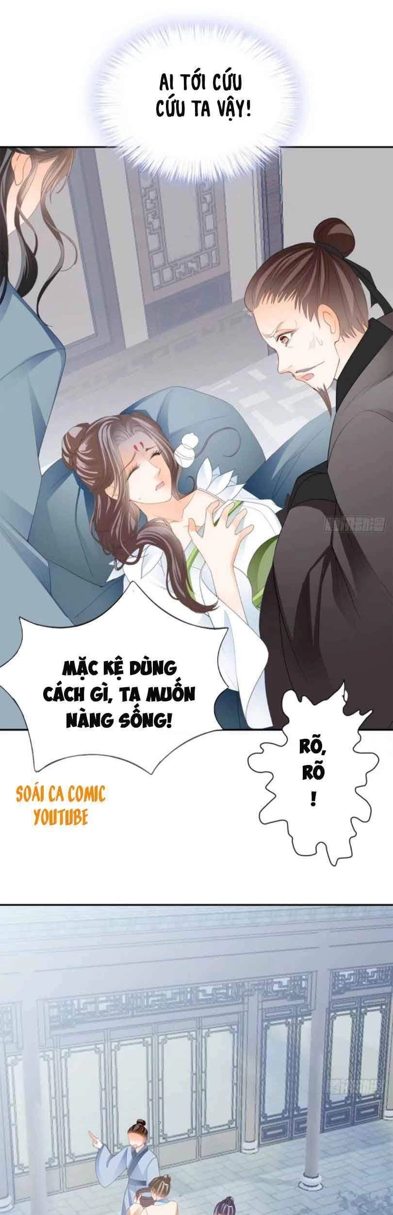 Bổn Vương Muốn Ngươi Chapter 47 - 8