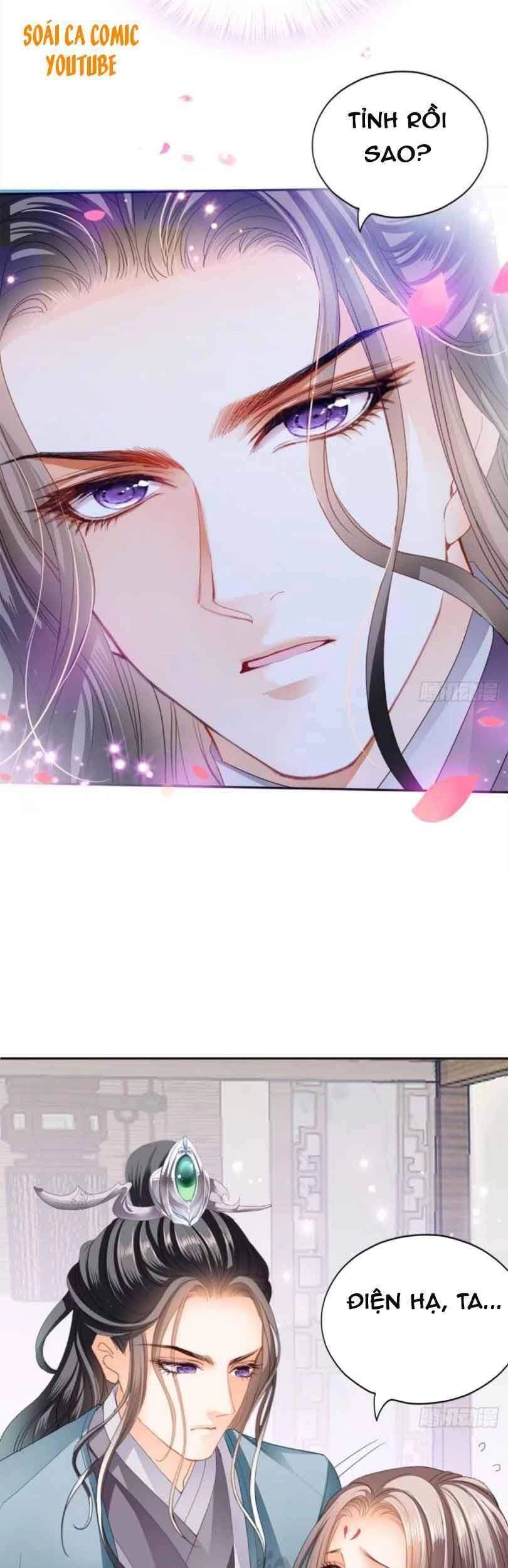 Bổn Vương Muốn Ngươi Chapter 47 - 13