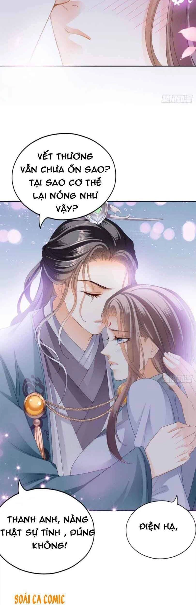 Bổn Vương Muốn Ngươi Chapter 47 - 19