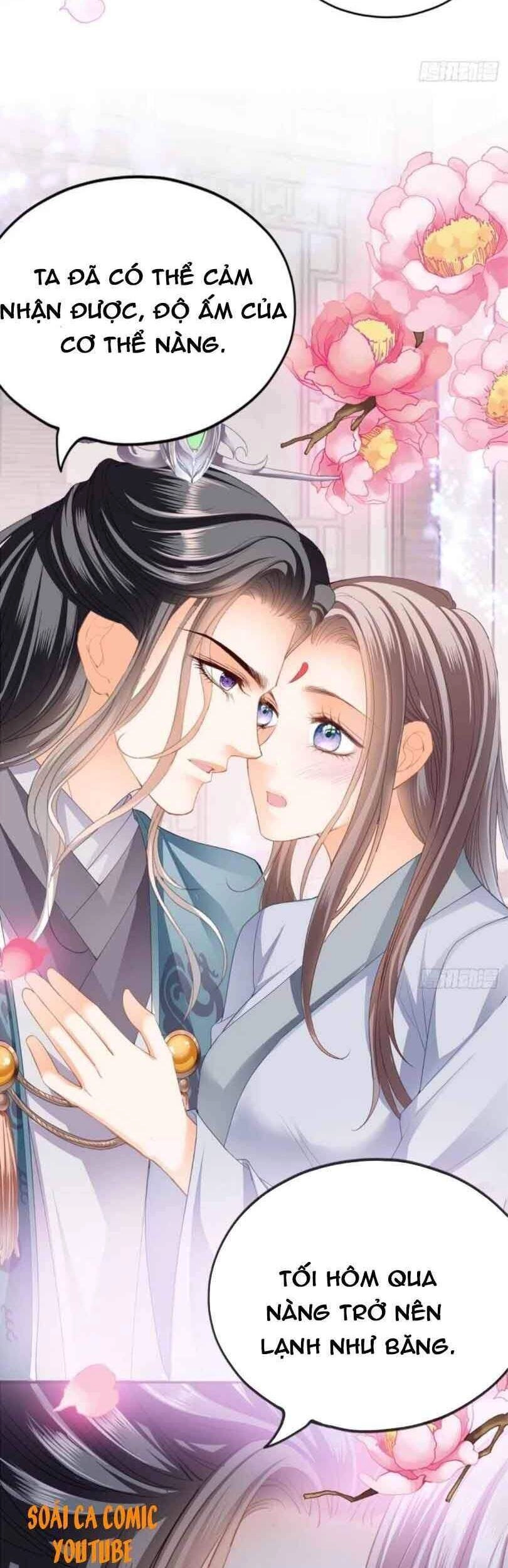 Bổn Vương Muốn Ngươi Chapter 47 - 21