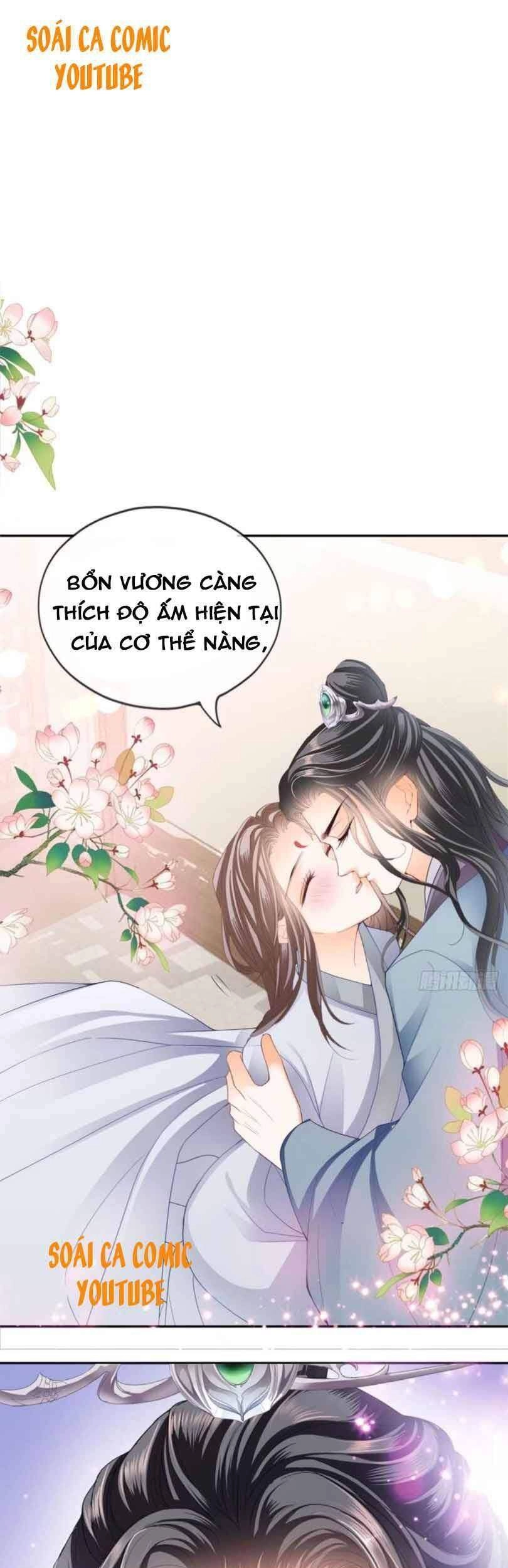 Bổn Vương Muốn Ngươi Chapter 48 - 1