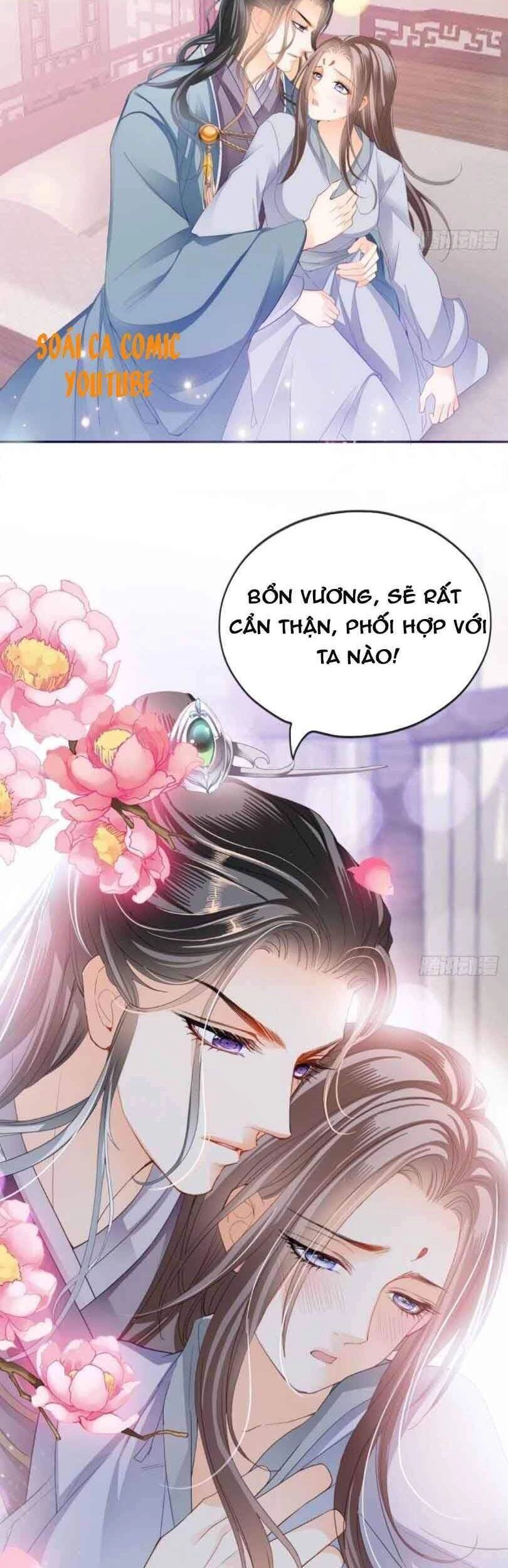 Bổn Vương Muốn Ngươi Chapter 48 - 4
