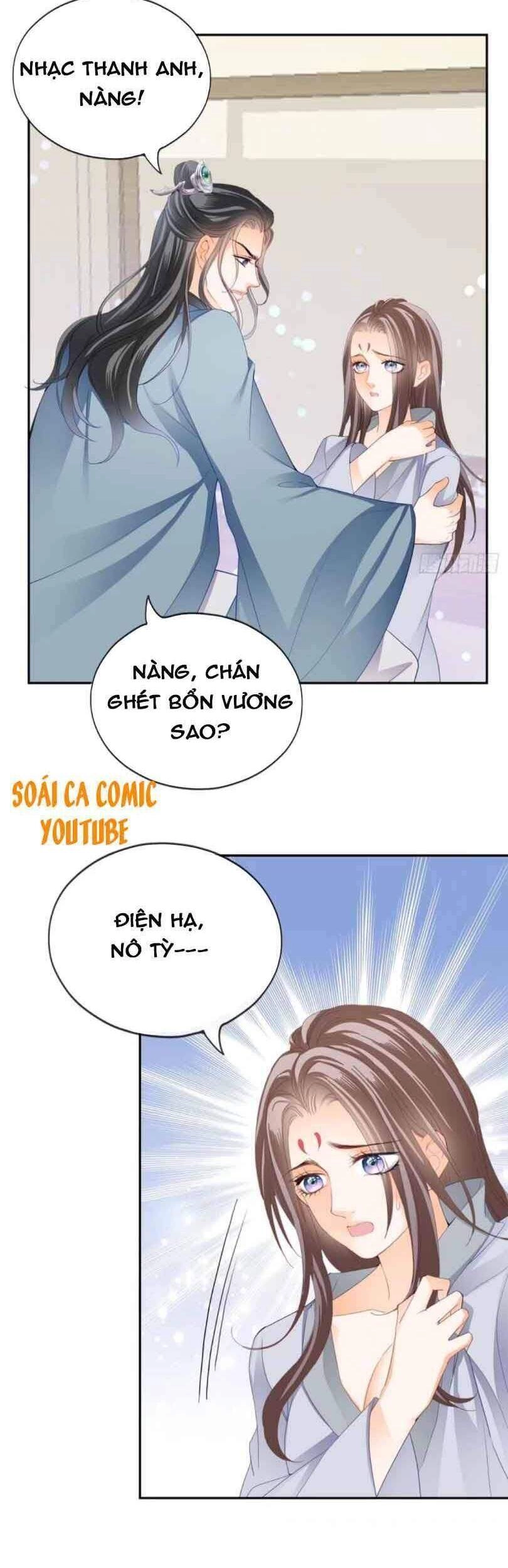 Bổn Vương Muốn Ngươi Chapter 48 - 9