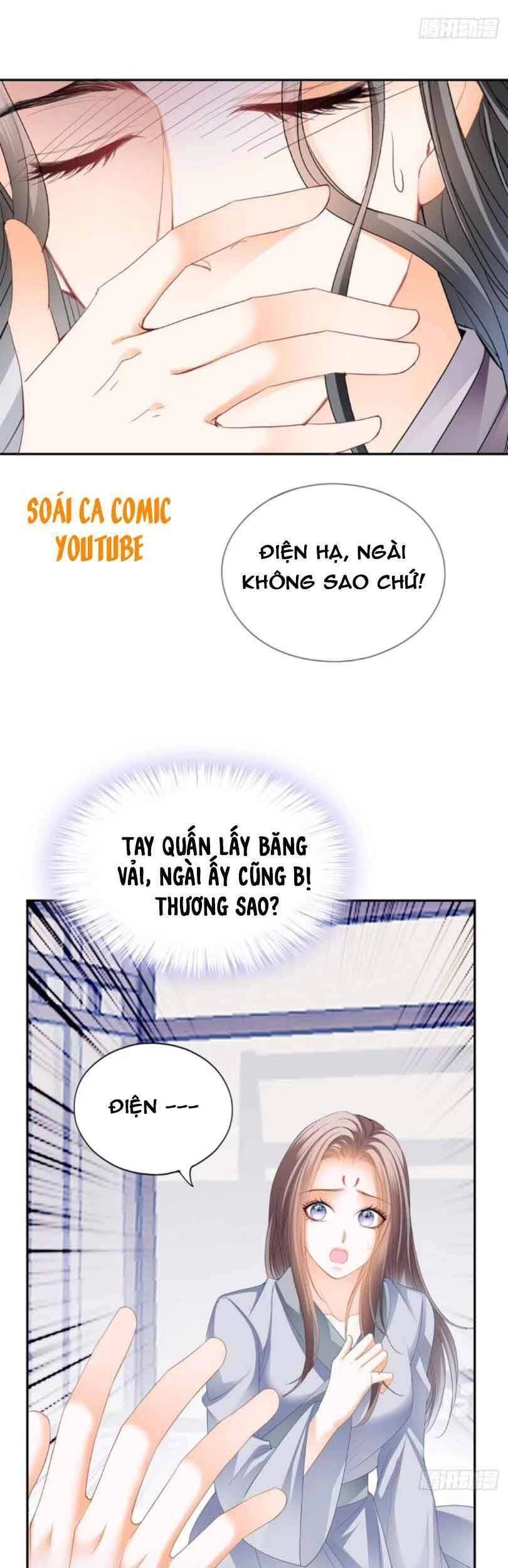 Bổn Vương Muốn Ngươi Chapter 48 - 11