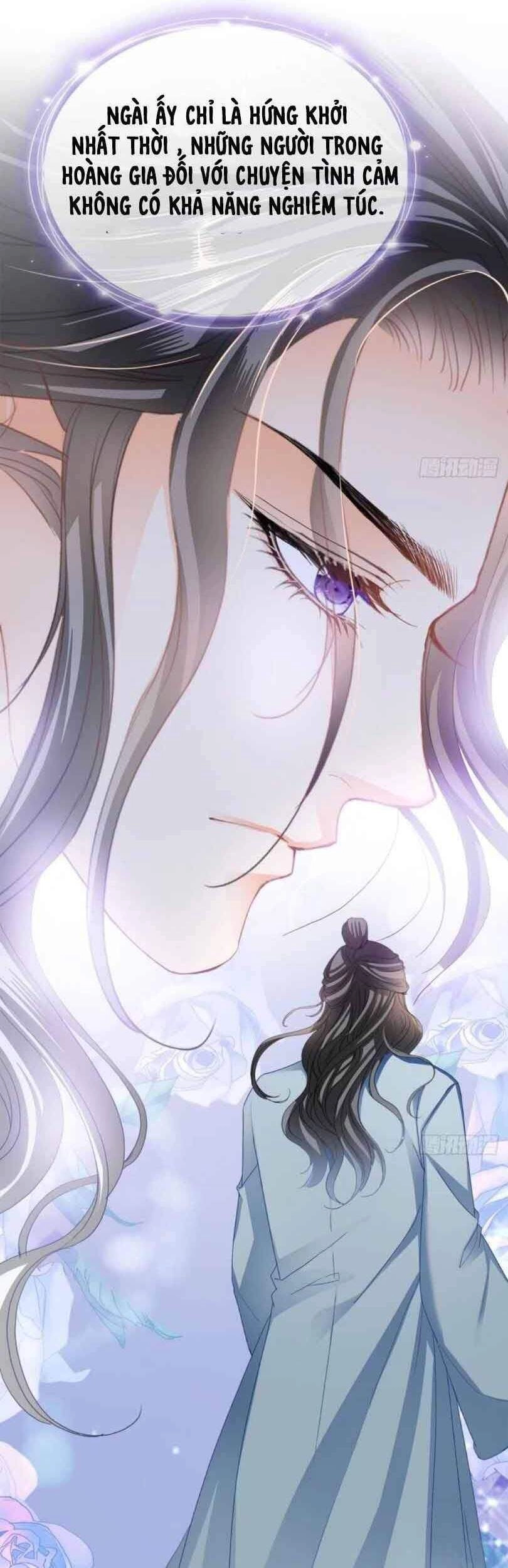 Bổn Vương Muốn Ngươi Chapter 48 - 17