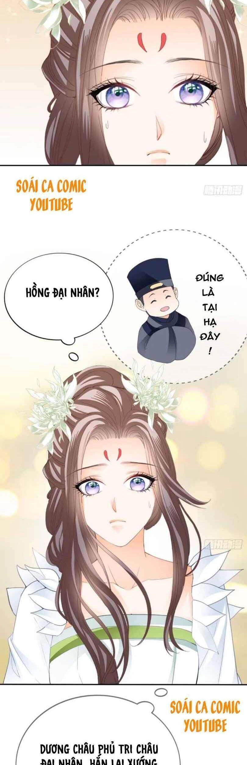 Bổn Vương Muốn Ngươi Chapter 48 - 21